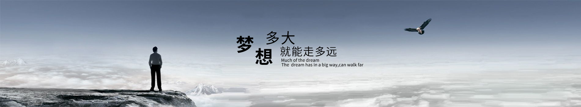 濟寧市洪圣機械科技有限公司